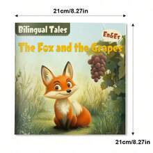 English-Spanish Bilingual Classic Fable Stories, Exquisite Illustrated Story Collection, Reading Comprehension And Expression Ability Cultivation Learning Material, Multiple Stories Available, Suitable For Daily Learning Use - 智慧與品格 - 查看 7