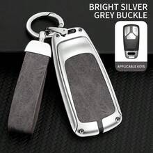 Audi A4 B9 A5 A6 8S 8W Q5 Q7 157.48 Inch S5 S7 TT Car Remote Key Shell Protective Case Keyless Key Fob Cover - Bracelet - View 8