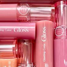 Rom&nd Romand GLASTING COLOR GLOSS - 04 GRAPY WAY - 查看 6