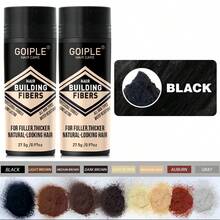Goiple Hair Fiber Multi-Pack (2 X 27.5g) - Instantly Covers Thin Hair And Hairline, Creates Natural Look, Unisex Hair Fiber - Multicolor - View 12