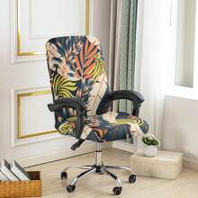 1pc Printed Office Chair Cover, Minimalist Style Chair Cover, Suitable For Office, Study, Living Room, Printed Office Zipper Chair Cover - Multicolor - View 9