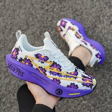 1 Pair Men's Sporty Graffiti Print Running Shoes - Violet Purple - View 7