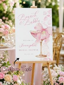 客製化「Brunch & Bubbles」主題新娘婚前派對展示牌－粉色香檳雞尾酒與蝴蝶結裝飾海報；客製化歡迎泡沫板背景牆；優雅花卉、紅酒杯與甜點風格派對裝飾及拍照道具（不含支架） - 彩色 - 查看 4