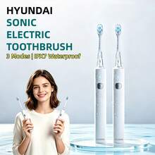 HYUNDAI Adult Electric Toothbrush, USB Rechargeable With 3 Cleaning Modes, IPX7 Waterproof, Long Battery Life, With Replaceable Brush Heads Travel Use - White - View 1