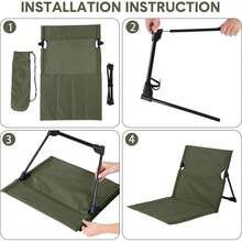 Beach Chairs - Army Green - View 7