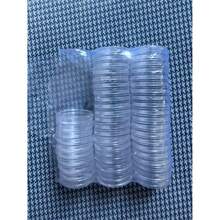 Commemorative Coin Protective Case, Coin Box, Transparent Plastic Coin Storage Box, Coin Collection Box, Coin Storage Box, Protective Case Container - Blue and White - View 8
