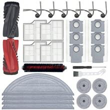 Accessories For G30/Saros10/S9 Maxv Ultra Robot Vacuum, Including Replacement Dust Bags, Mops, Filters, Roller Brushes, Side Brushes And Self-Cleaning Brushes - G30/Saros10 - View 1