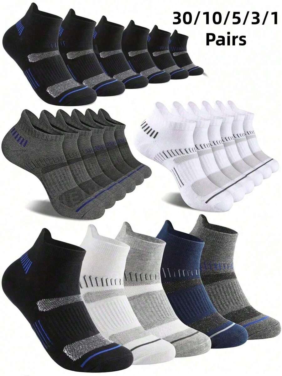 30/10/5/3/1 Pair Unisex Invisible Socks, Soft Breathable Comfortable Low-Cut Short Socks, Durable Sweat-Absorbent Invisible Lining Socks, Suitable For Men - Multicolor - View 1