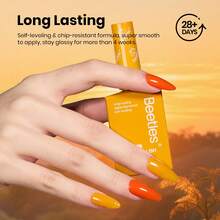 Beetles 6PCS 15ml Fall Gel Nail Polish Set, Golden Hour Collection, Burgundy, Orange, Dark Red & Green Soak Off UV LED Gel Polish - 6PCS 15ml Golden Hour - 查看 5
