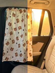 Car-Specific Baby Sunshade Curtain, Effectively Blocks Harsh Glare, Creates A Quiet And Soft Riding Environment, Protects Baby's Eyes From Direct Sunlight - Multicolor - View 1
