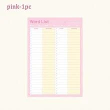 B5 Size Vocabulary Learning Notebook, 28 Pages Per Book, Made Of High-Quality Paper, Excellent Writing Experience. Helps Improve Learning Efficiency, Perfect For Vocabulary Learning - Notebook - View 15