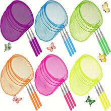 1/2/3pcs Adjustable Butterfly Net, Used For Catching Insects, Outdoor Butterfly, Snail, Fish And Bat Catching Tool, Pool Cleaning Tool, Aquarium Cleaning Tool, Fishing Accessory, Extendable From 15.0 Inches To 34.0 Inches/Multiple Colors Available - 2 Pieces - View 1