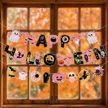 1 Set Halloween Theme Party Decoration Pumpkin Bunting Banner Spiral Card Decor, DIY Party Decoration (Fixed Rope 196.85inch*3) - A - View 4