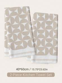 MEMNUN 2件裝奶茶色四葉半圓幾何印花廚房抹布 餐巾 40*60cm/45*70cm 超細纖維聚酯材質 現代柔軟洗碗布 廚房巾 手巾 家居裝飾 廚房裝飾 烹飪烘焙手巾 廚房配件 可機洗 清潔用品 適合餐廳廚房日常裝飾與送禮 全季節適用 - 彩色 - 查看 3