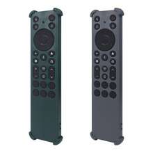 2入裝 RC923A FMB1 / RC813A FMB1 2025 QM6K QM7K 電視遙控器矽膠保護套 - 查看 7
