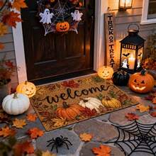 Doormats - Style 25 - View 2