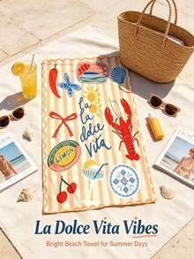 橘色與白色細條紋 La Dolce Vita 龍蝦與蔬果度假風印花超細纖維沙灘巾，吸水快乾無毛屑浴巾，適用於海灘、游泳與度假 - A - 查看 4