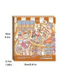 1 Set 60pcs Scene Stickers, Includes 40pcs Materials, 20 Scenes, Miniature Scene Sticker Box, Easy To Store, Mini House Stickers, Suitable For Decoration Stickers, Creative Self-Adhesive House Stickers, Decorative Stickers - Multicolor - View 12