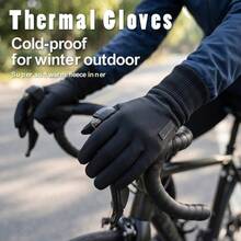 Winter Ski Warm Gloves, Unisex, Windproof And Cold-Resistant, Touchscreen Fingers, Suitable For Running, Cycling, Hiking, Biking, Outdoor Sports And Daily Use - Skin-friendly Style - View 1