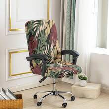1pc Printed Office Chair Cover, Minimalist Style Chair Cover, Suitable For Office, Study, Living Room, Printed Office Zipper Chair Cover - Multicolor - View 7