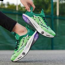 1 Pair Men's Sporty Graffiti Print Running Shoes - Green - View 8