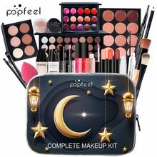 Popfeel 全方位化妝套裝，便攜式全臉化妝品套組，內含眼影、口紅與化妝刷，適合假期出遊，是女性化妝初學者的節慶美妝禮物 - 棕色 - 查看 1