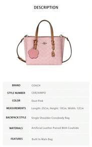Coach Mollie 印花女款單肩斜挎包 CER24IMPO - 塵粉色CER24IMPO - 查看 9