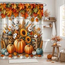 1pc/4pcs Autumn Harvest Pumpkin & Maple Leaf Multi-Functional Bathroom Decor Shower Curtain Set, Free 12 Hooks, Premium Holiday Atmosphere, Bathroom Mat, U-Shaped Rug And Round Toilet Lid Cover, Suitable For All Occasions, Bathroom Set - Pumpkin Harvest - View 8