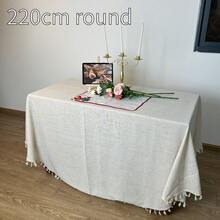 1件裝經典藝術米色流蘇蕾絲日式裝飾圓形桌巾，適用於婚禮與日常居家裝飾 - 米色 - 查看 8