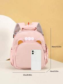 Ransel Mini Nilon yang Dapat Disesuaikan dengan Motif Unicorn Kartun, Tali Bahu yang Dapat Diatur, Penutup Resleting, Hadiah Ulang Tahun - MultiWarna - View 2