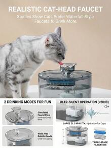 PETSIN 2.2L/74.5oz/0.58 加仑猫形自动宠物饮水器，超静音水泵，适用于中小型猫和狗，可单独购买替换泵 - 彩色 - 查看 3