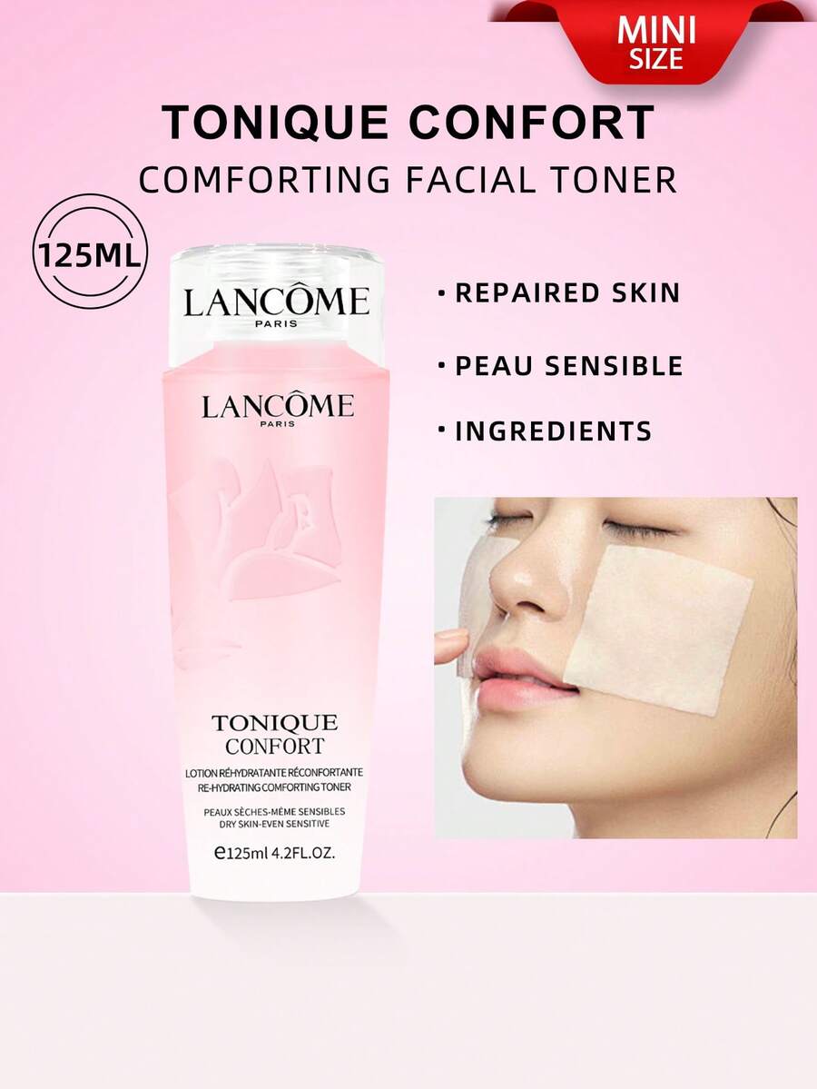 Lancôme 兰蔻舒缓保湿爽肤水,适合干性(甚至敏感)肌肤,改善肌肤水分,4.2 液体盎司/125毫升迷你装(新旧版本随机发货) - 4.2 FL.OZ./125ML - 查看 1