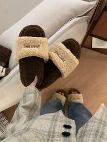 XIXITIAO Minimalist Letter Print Soft Lightweight Fashion Slippers - Dark Brown - View 7