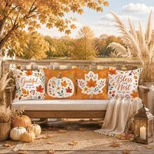 Herbst Minimalistischer Kürbis Ahornblatt Pflanze Frucht Kissenbezug 4er Set, einseitig Muster Pfirsichhaut Samt Polyester Material, 45*45CM/18*18 Zoll Kissenbezug geeignet für Raumdekoration, moderne minimalistische Sofa Wohnzimmer Dekoration, Geschenk, Partydekoration - Verschiedenfarbig - Übersicht 6