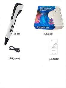 قلم رسم ثلاثي الأبعاد، قلم طباعة رسم DIY، رسم جرافيتي ثلاثي الأبعاد، واجهة USB من النوع C، بدون بطارية، مناسب لمجموعة أقلام الرسم الإبداعي والفني ثلاثي الأبعاد DIY، مناسب كهدية عيد ميلاد، هدية عيد الميلاد، هدية عطلة إبداعية - مشاهدة 11