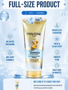 Pantene 潘婷 3分鐘奇蹟護髮素，180ml 正裝 / 40ml 試用裝，修復乾枯受損髮質，輕盈修護，適合所有髮質 - 潘婷3MM奢護精華霜輕盈修復護髮素 - 查看 5