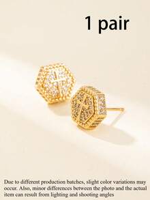 1 Pair Fashionable Minimalist Men's Copper Cross Stud Earrings, Suitable For Daily Wear And Gift For Family And Friends - Multicolor - View 9