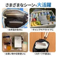 ステンレス製保冷剤 強力保冷力 冷却用品 ペットの暑さ対策・熱中症予防 家庭用・防災用 長時間保冷 繰り返し使用可能 アイスプレート お弁当 キャンプ - 1時 - チェックする 11