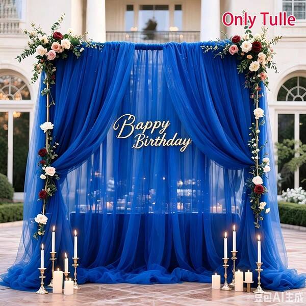 1/2 peças 155*240cm Tule Semitransparente Azul Royal para Casamento, Cortina de Bottom de Malha de Poliéster, Design com Passante para Vara, Adequado para Cerimônia de Casamento, Bottom de Fotografia, Chá de Panela, Decoração de Bottom de Festa de Aniversário, Suprimentos para Festa de Formatura, Noivado, Decoração de Palco, Halloween, Natal, Decoração de Ano Novo, (Apenas Tule, Sem Outras Decorações)