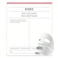 KOEC 膠原蛋白深層滋養面膜 4片裝，保濕睡眠水凝膠面膜，收斂毛孔，提升肌膚彈性 - 淺粉色 - 查看 2