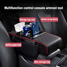 4-In-1 Multifunctional Car Armrest Box Organizer Pad, Height Pad, Center Console Cup Holder, Tissue Box, Storage Bag, Car Interior Storage And Organization Accessory, Multi-Purpose Car Interior Clutter Organizer - Multicolor - View 2