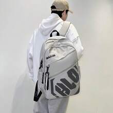 1 Stück robuster geräumiger Rucksack für alle Schüler, mit vielen Fächern für Schule und Alltag - Dunkelgrau - Übersicht 2