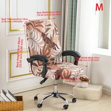 1pc Printed Office Chair Cover, Minimalist Style Chair Cover, Suitable For Office, Study, Living Room, Printed Office Zipper Chair Cover - Multicolor - View 19