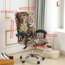 1 buah Sarung Kursi Kantor Bermotif, Sarung Kursi Gaya Minimalis, Cocok Untuk Kantor, Ruang Belajar, Ruang Keluarga, Sarung Kursi Kantor Bermotif dengan Resleting - beraneka warna - View 21
