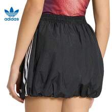 Adidas Clover-Patterned Loose-Fitting Outdoor Woven Women's Lantern Shorts - Black and White - View 2
