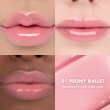 Rom&nd Romand GLASTING COLOR GLOSS - 01 PEONY BALLET - 查看 2