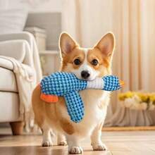 1pc Pet Squeaky Plush Duck Dog Chew Toy, Makes Squeaking Sound, Suitable For All Pets, Self-Entertainment Cat Toy Dog Toy Durable Bite Scratch Teeth Grinding Chewing Toy, Pet Supplies, Dog Toy, Happy Puppy, Dog's Favorite Gift. - Multicolor - View 3