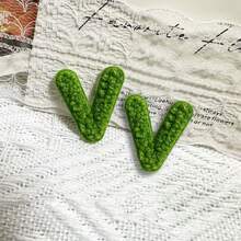 2件裝自黏式雪尼爾字母貼布，刺繡 A-Z 英文字母毛巾貼布，適用於 DIY 衣物、包包、夾克裝飾 - 雪尼爾字母 - 查看 14