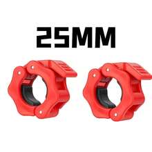 2pcs 5cm Quick Release Barbell Clamps, Rotating Lock Barbell Collars, Weight Bar Clips For Strength Training - Multicolor - View 16