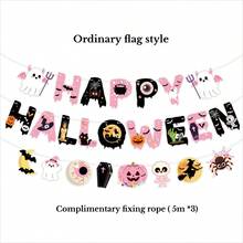 1 Set Halloween Theme Party Decoration Pumpkin Bunting Banner Spiral Card Decor, DIY Party Decoration (Fixed Rope 196.85inch*3) - A - View 12